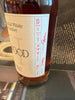 Hillwood Whisky - Oloroso Cask 60 % abv (Extremely Limited)