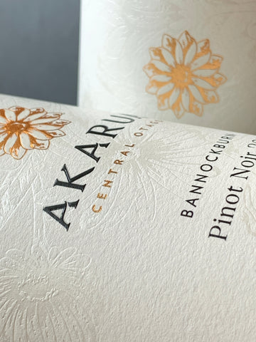 Akarua 2018 Pinot Noir