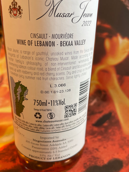 Chateau Musar Jeune Rose