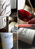 East Coast TAS Pinot Sample Pack