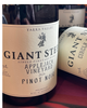 Giant Steps 2024 'Circle of Fifths'  Pinot Noir