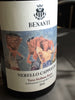 ITALY - Benanti Wines Sicily