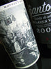 Shiraz & Cabernet - First Drop Wines