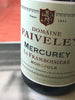 Assorted Burgundies 1