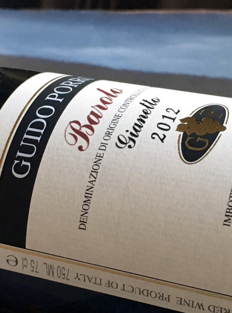 ITALY - Guido Porro 2012 Barolo Gianetto