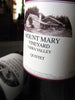 Mount Mary 2015 releases
