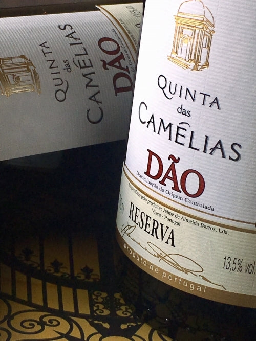 PORTUGAL - Quinta das Camellias 2015 Reserva DAO