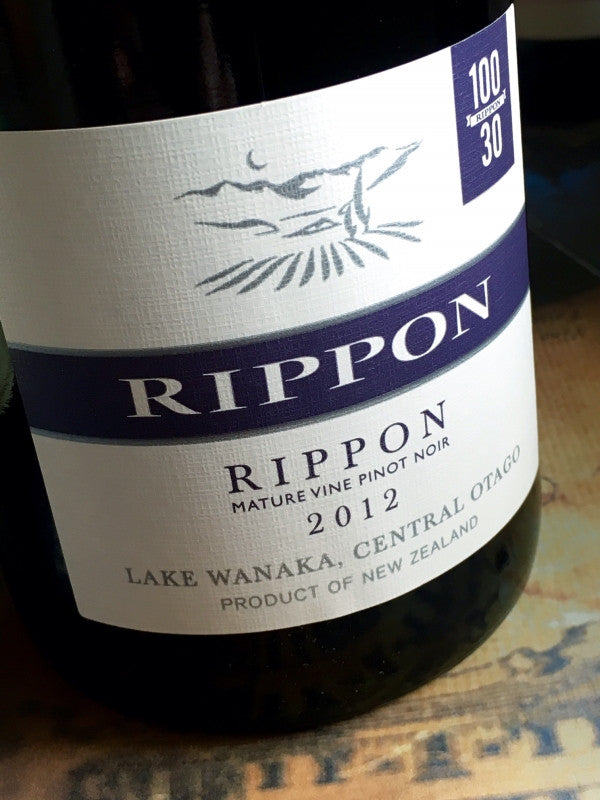 Rippon 2013 Mature Vine Pinot Noir