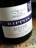 Rippon 2013 Mature Vine Pinot Noir
