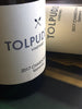 Tolpuddle 2017 MAGNUM DUO